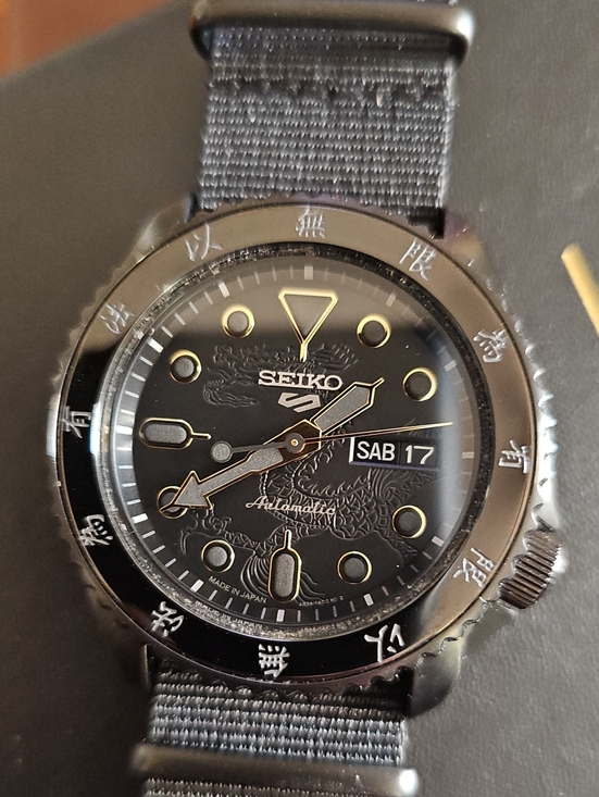 Seiko Other - Seiko 5 Sports Bruce Lee Limited Edition Boxed Set. Automatic Watch.